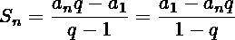 1) Найдите семнадцатый член арифметической прогрессии, если а1 = 23, d= - 4 2) Найдите S13 арифметич