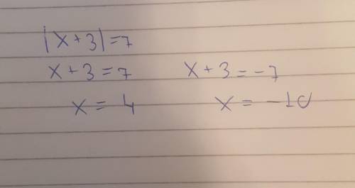 |x+3|=7 решите уравнение