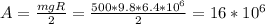A=\frac{mgR}{2} =\frac{500*9.8*6.4*10^{6}}{2} = 16*10^{6}