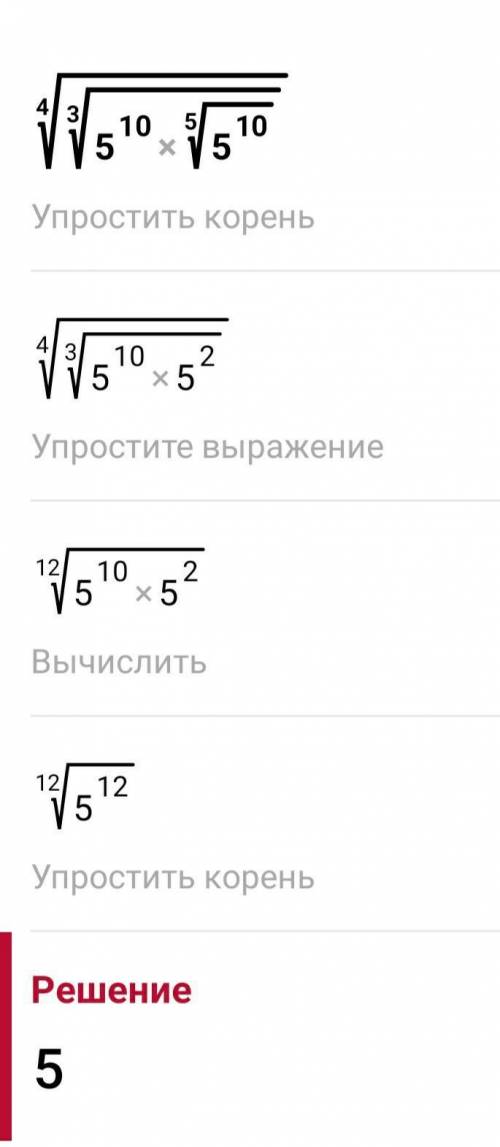 9 класс, алгебра нужно, от если нужно