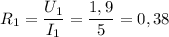\displaystyle R_1=\frac{U_1}{I_1}=\frac{1,9}{5}=0,38