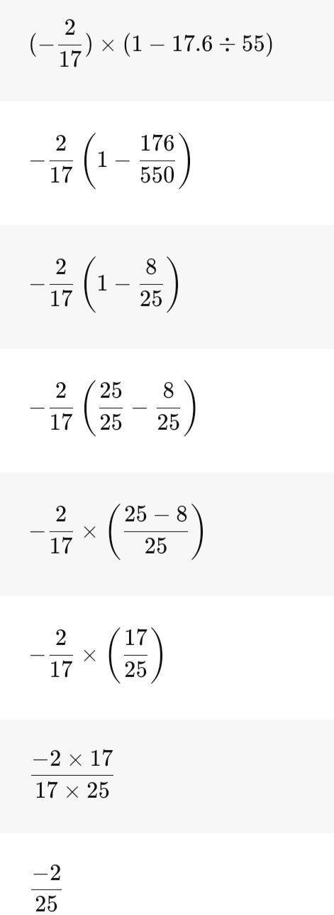 0,4 2/7 + 2,3 3/7(-2/17) × (1-17,6 ÷ 55)​