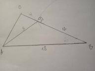 В треугольнике ABC AB=18 см. Точка D принадлежит стороне BC, притом AD=9 см, BD=12 см, DC=4 см. Найд