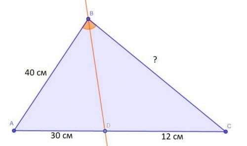 Отрезок BD является биссектрисой треугольника ABC, АВ = 40 см, AD = 30 см, CD =12 см. Найдите сторон