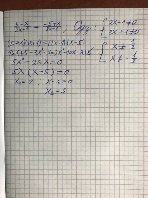 Решение уравнений. Урок 4Реши уравнение: 5-х/2х-1=-5+х/3х+1​