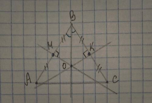 серединные перепендикуляры к боковым сторонам AB и BC равнобедренного треугольника ABC пересекаются