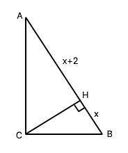 В прямоугольном треугольнике катеты относятся как 3:2, а высота де лит гипотенузу на отрезки, из кот