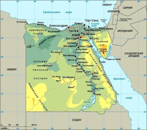 План характеристики страны (Египет) 1. Географическое положение (в какой части материка расположена