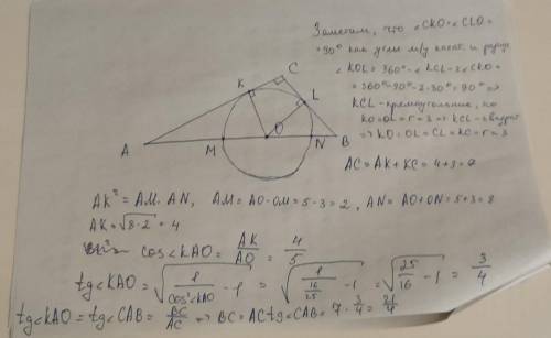 Центр O окружности радиуса 3 лежит на гипотенузе AB прямоугольного треугольника ABC. Катеты треуголь