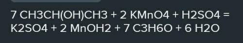 CH3-CH(OH)-CH3+KMnO4+H2SO4 Полный баланс