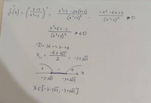 Найти значения х при которых значения производной функции f(x)= (х+3) /(х2+3) положительны