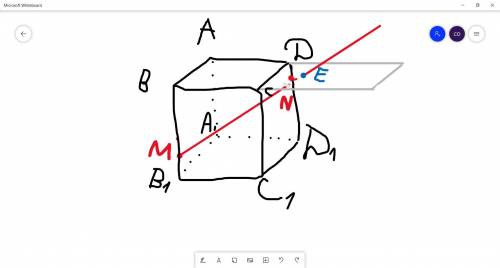 Дано куб ABCDA1B1C1D1 Точка M належить ребру ВВ1 ,а N - ребру DD1. побудувати точку перетину прямог