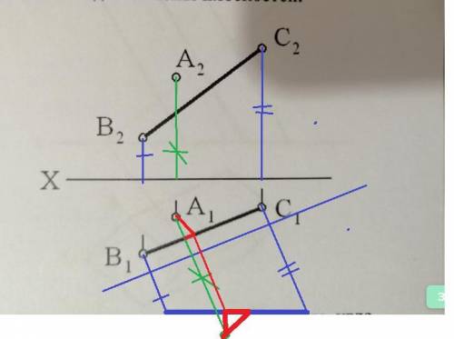 Определить расстояние от точки А прямой ВС методом замены плоскостей.