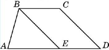 Прямая, проведённая параллельно боковой стороне трапеции через конец меньшего основания, равного 5,
