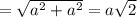 ВА= \sqrt{ {a}^{2} + {a}^{2} } = a\sqrt{2}