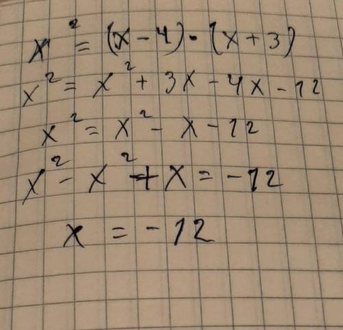 квадрат некоторого числа равен произведению двух чисел 1 из них меньше его на 4 а другой больше на 3