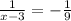 \frac{1}{x-3} = -\frac{1}{9}