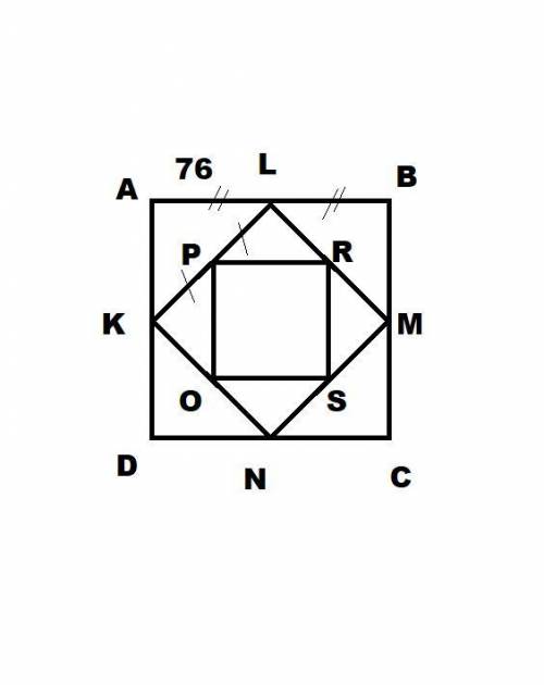 В квадрат, сторона которого равна 76 см, вписан другой квадрат, вершины которого серединами сторон п