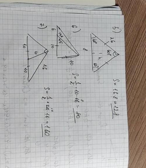 Найти площадь треугольников​