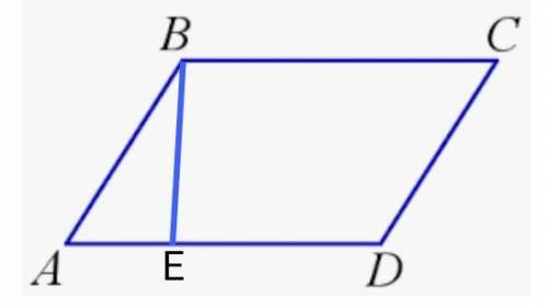 В параллелограмме АВСД АД = 12 см. Найти высоту ВЕ, проведенную к этой стороне, если площадь АВСД =