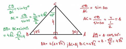 Найдите стороны треугольника ABC, если ∠A = 30 °, ∠B = 45 °, а высота, проведённая из вершины C, рав