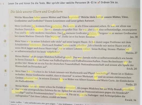 найдите в этом тексте глаголы времени и напишите инфинитив этих глаголов и образуйте глаголы времени