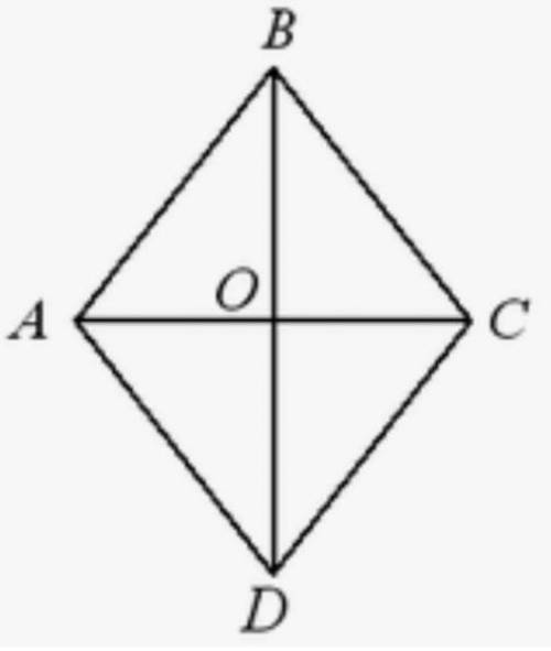 очень нужно В ромбе АВСД диагонали пересекаются в т.О, ВС = 13, ВО = 12, АС = х. Найти х и S ромба.