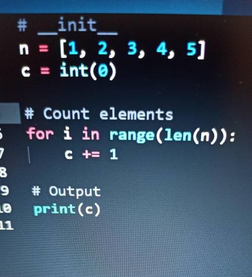 Python Задано список з n цілих чисел. Визначте кількість елементів, значення яких дорівнюють цілому