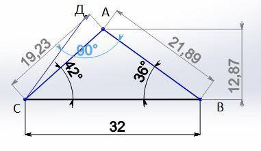 До ть ів Розв'яжіть трикутник за даною стороною і прилеглими кутами: a=32, B(бета)=36°, y=42° Тільки