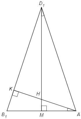 В прямоугольном параллелепипеде ABCDA1B1C1D1. AB=2, AD=AA1=1. Найдите угол между АА1 и плоскостью АВ