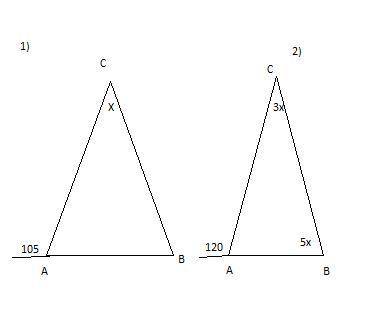 Зовнішній кут при вершині А трикутника АВС = 105о. Знайти градусну міру кута при вершині В, якщо кут