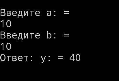 с примером Y := 3 * a + b; надо щаписать его на языке паскаль. И модно поподробне тип с чего начинае