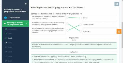 WS. Connect the definition with the names of the TV programmes.Tell you what is happening around the
