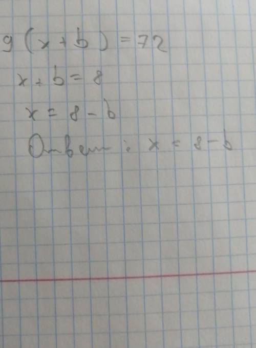 кск решить это уравнение? 9(x+b)=72