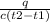 \frac{q}{c(t2-t1)}