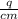 \frac{q}{cm}