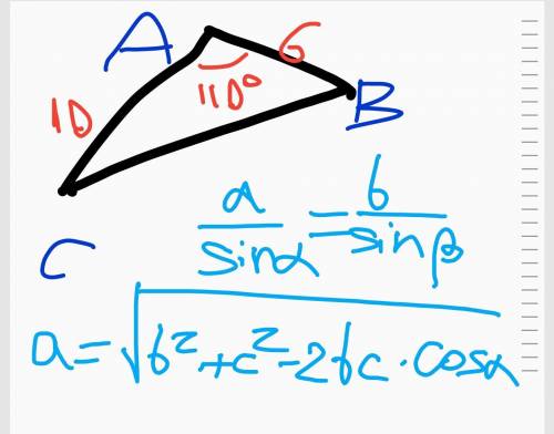 Знайдіть невідомі сторони та кути трикутника ABC, якщо: AB=6, AC=10, кутA=110° И НЕ ДОБАВЛЯЙТЕ ЧУЖИХ