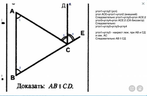 Решите задачу, не получается(((