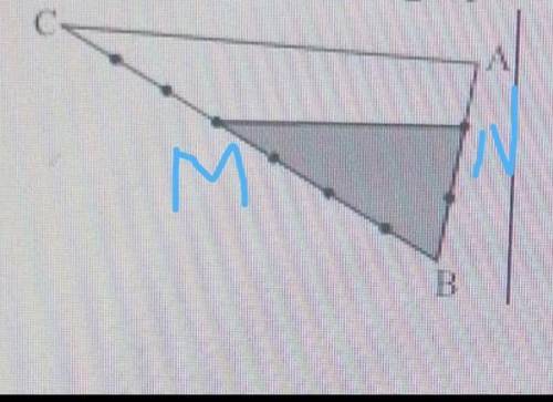 Две стороны треугольника ABC поделены на одинаковые отрезки. Какая часть фигуры закрашенна? ​