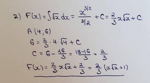 Найдите первообразную F(x) функции f(x), проходящую через точку А Делать только 1,2,5. Дается