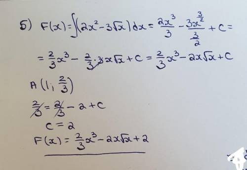 Найдите первообразную F(x) функции f(x), проходящую через точку А Делать только 1,2,5. Дается