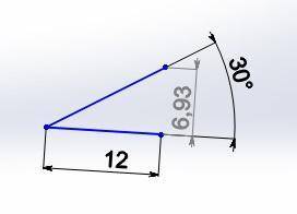 Угол между наклоном точки в и ее проекцией с уклоном длиной 12см на плосткость точки 30° к плоскости