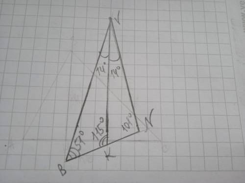 3. В треугольнике BVN проведена биссектриса VK. Угол BKV равен 115 градусам. Угол BVK равен 14 граду