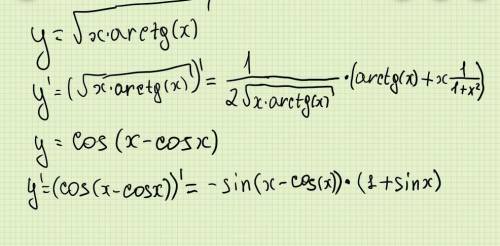 Пользуясь правилом дифференцирования сложной функции, найти производные функций А) Y=√xarctgx Б) Y=C