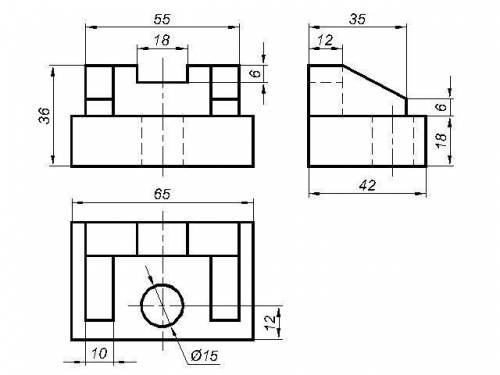 начертить рисунок в трёх проекциях и соблюдая размеры.