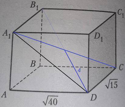 А...D1-прямоугольный параллелепипед. Медиана DM треугольника A1DC равна 4. Найдите длину ребра AA1​