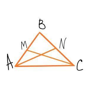 В треугольнике ABC сторона AC=24,3 см и проведены медианы CM и AN. Найди расстояние между M и N (зап