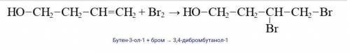 Бромирование бутен-3-ол-1 структурная формула​
