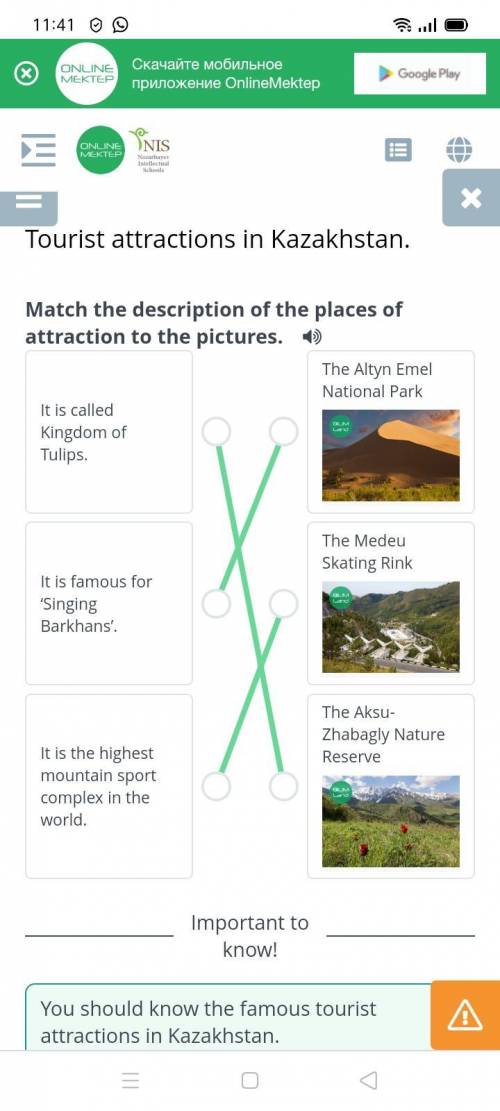 Match the description of the places of attraction to the pictures. +The Altyn EmelNational ParkELNLa