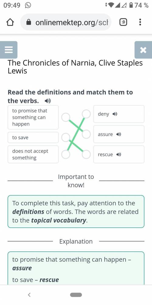 Read the definitions and match them to the verbs. 1) to promise that something can happendeny )assur
